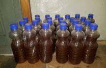 MIEL A VENDRE mediacongo